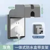 Caja Impermeable Tipo 86 Elevada y Ampliada para Baño, Caja a Prueba de Salpicaduras para Interruptor de Protección contra Fugas, Cubierta Protectora para Calentador de Agua