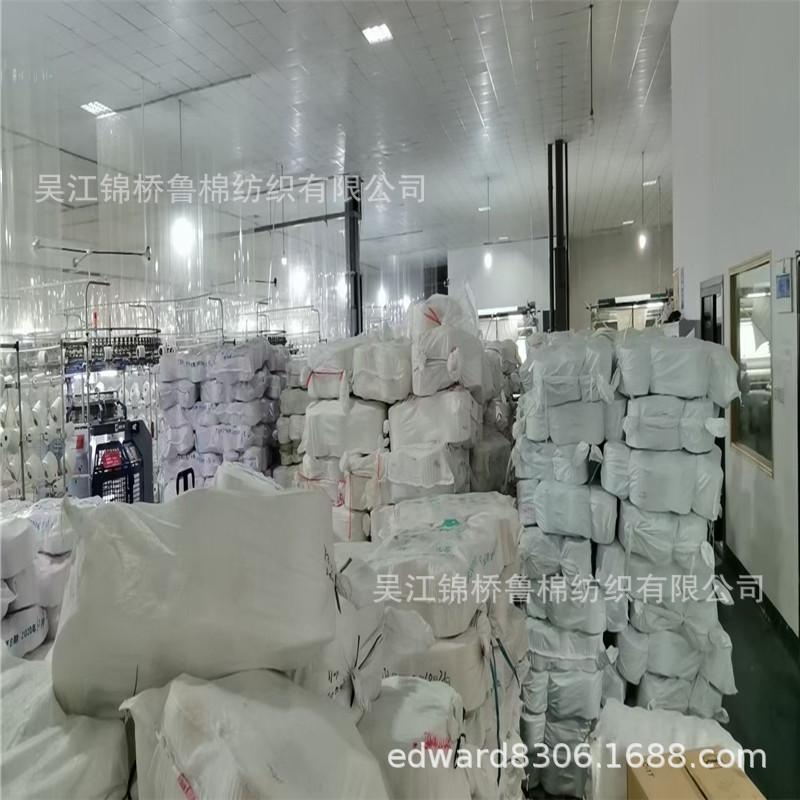 针织仓库车间3.jpg
