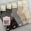 Meias de Cashmere Femininas para Outono e Inverno, Meias Largas, Listras de Desenho Animado, Espessadas, Amigáveis à Pele, Confortáveis, Quentes, Atacado do Fabricante