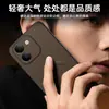 Adequado para Capa de Celular Magnética Iqoo Z11 S com Padrão de Marca Z10 Turbopro Capa Protetora com Padrão Xadrez Business