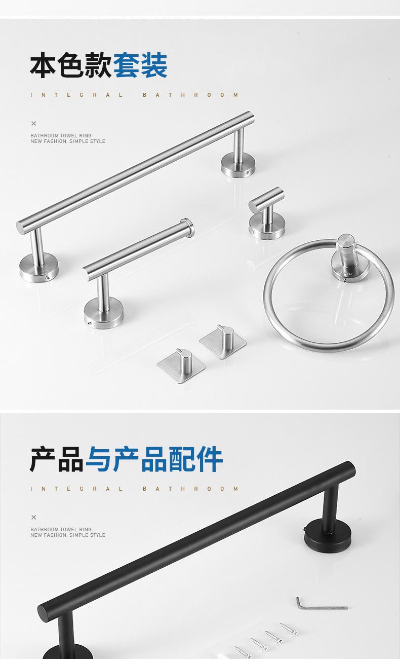 详情页_16.jpg