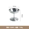 Taza de acero inoxidable para helado y pudín, vaso alto para helado, vaso para postre y snack comercial para restaurantes, vaso para margarita