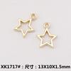 Accesorios de Joyería de Aleación DIY Colgante de Estrella Sólida de Cinco Puntas Estrella Calada Pulsera Collar Aretes Accesorios para el Cabello Colgante