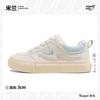 Zapatillas Rojas de Año Zodiacal Tuopin Versátiles Nicho Ins Estilo K Zapatos Blancos Deportivas y de Ocio para Hombre y Mujer Tp1025W