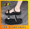 Sandalias para Combinar con Faldas para Mujer 2026 Nuevas Sandalias de Verano para Exteriores y Playa Sandalias Florales de Doble Uso para Mujeres Embarazadas con Suelas Suaves Modernas