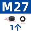 Porca Hexagonal Dente Fino Classe 10.9 Porca Dente Invertido Parafuso Dente Esquerdo Tampa de Parafuso Rosca Inversa Parafuso Inverso Fêmea M6M8M10-80