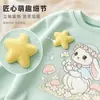 Lindo conjunto para niñas con sudadera de manga larga de conejito de dibujos animados y pantalones jogger de estrella tridimensional, conjunto casual moderno de dos piezas para niños pequeños
