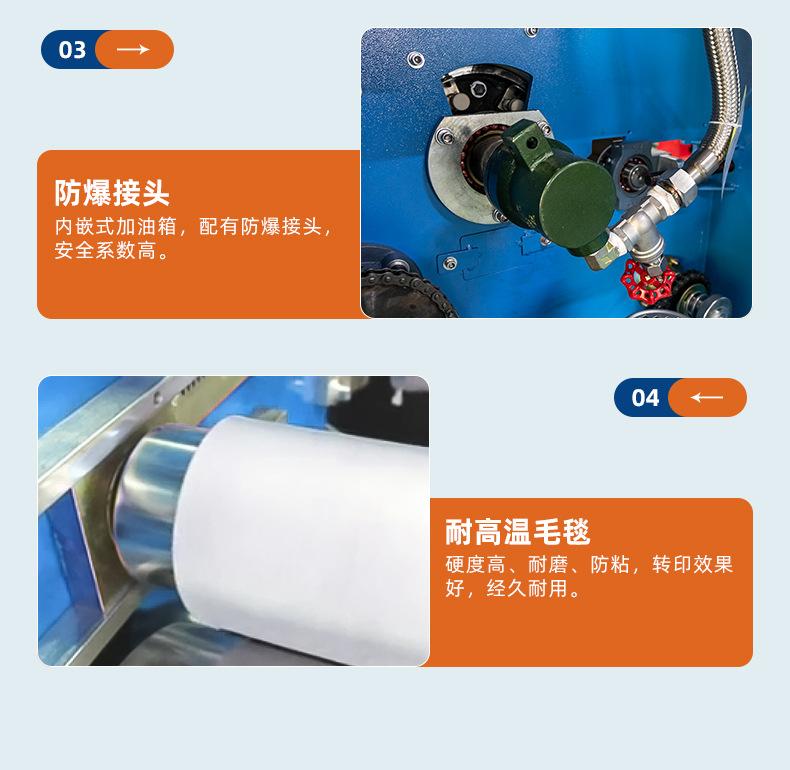 JC-26B-210标配版_05.jpg