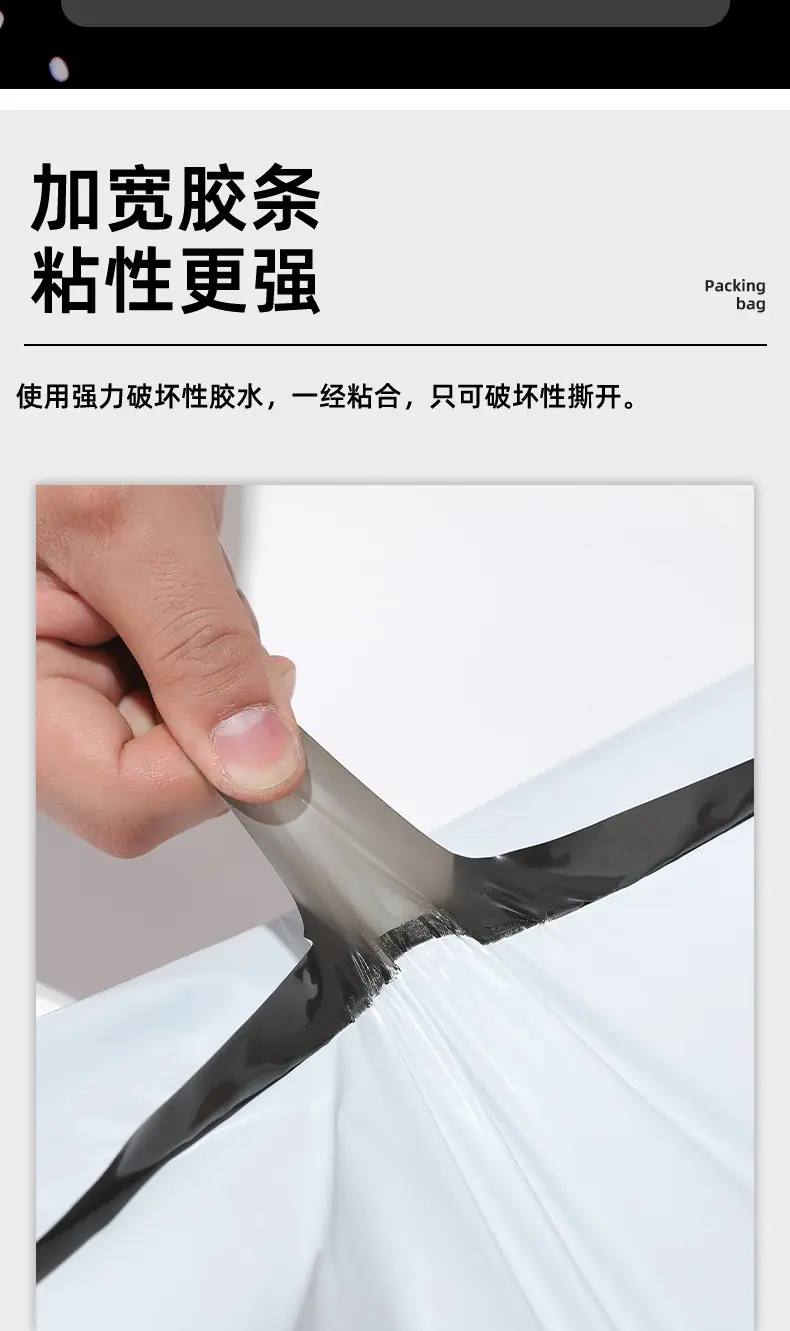 全新白详情_08.jpg
