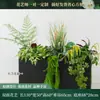 Decoración de maceta flores y plantas artificiales arreglo floral producto terminado adornos de plantas verdes departamento de ventas de restaurante mampara canaleta para flores paisaje biónico