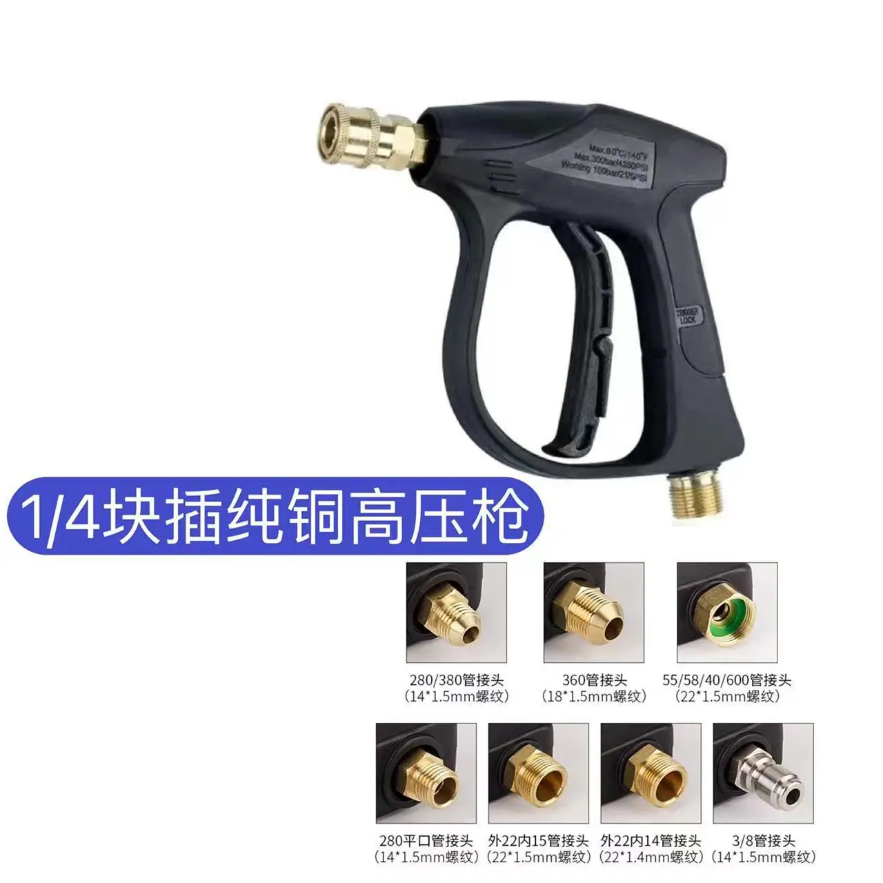 微信图片_20230719093541