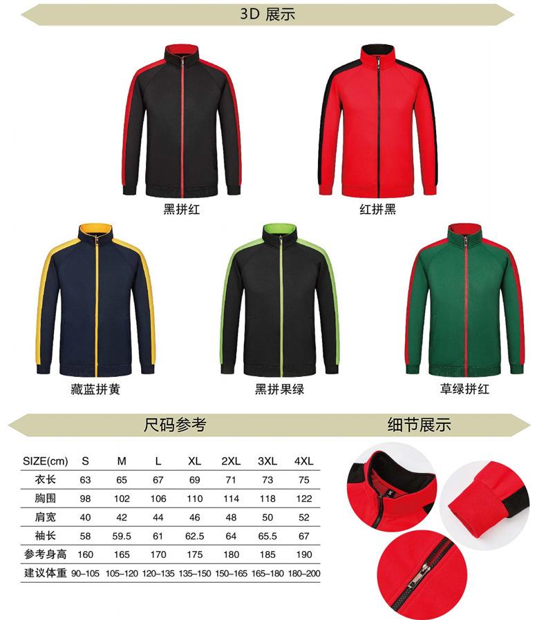 产品信息.jpg