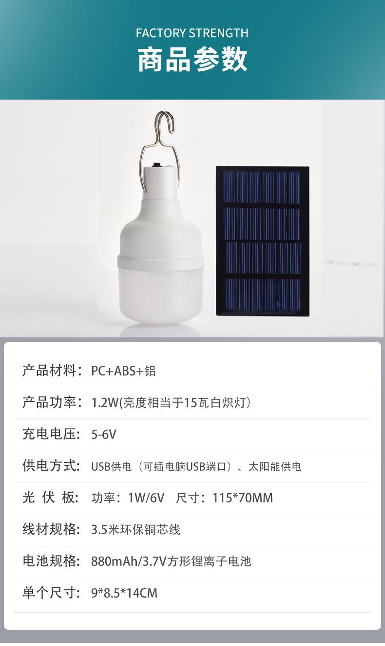 S1200新款_03.jpg