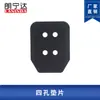 Accesorios para máquina de desmontaje y pelado de neumáticos funda protectora de cabeza de pájaro cabezal de desmontaje de neumáticos clip de plástico deslizador desmontaje y montaje junta de cabeza de pájaro