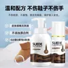 Set de Cuidado Limpiador de Zapatos De Xun para Gamuza y Agente de Limpieza en Seco para Gamuza, Herramienta Especial De Xun para Limpieza de Zapatos Sin Lavado