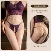 Calcinha Sino, Tamanho Grande, Estilo Europeu e Americano, Tanga Sexy, Lingerie Erótica, Roupa Transparente, Estilo Puro Desejo F326