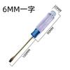 Atacado de fabricantes de chaves de fenda cabo de cristal 6MM chave Phillips flor de ameixa conjunto completo de ferramentas de hardware métricas para parafusos
