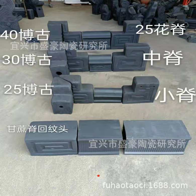 微信图片_20211014091547