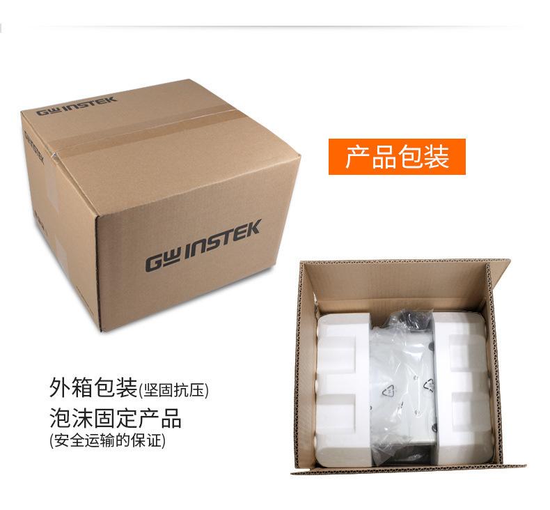 详情页15.jpg