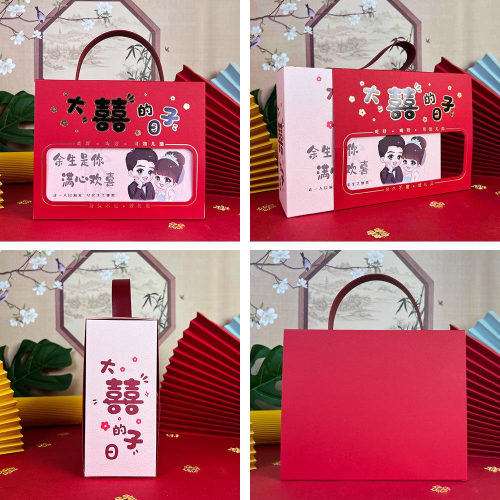 79-119-详情-艳红1.jpg