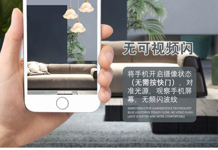 c476e1d5-2815-49c7-9935-5efc271a7666.jpe