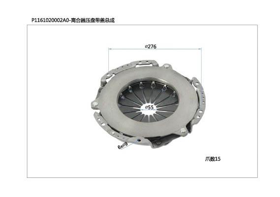 P1161020002A0$P1161020002A0_2