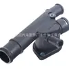 Tubo de agua del coche 038121132C HX-CF0650