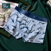 Ropa interior para hombre con estampado de fruta Ruyi de caqui, cintura antibacteriana transpirable de algodón modal, pantalones para niños al por mayor