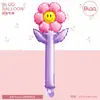 Nuevos Globos de Papel de Aluminio con Forma de Flor Margarita Pequeña para Actividades de Jardín de Infancia y Regalos de Cumpleaños