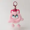 Lindo Interesante Popular en Internet Amigos de la Dopamina Lindo Extremo Tirón Pequeño Compañero Colgante para Mochila Muñeca Peluche Llavero