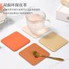 Estilo creativo simple color caramelo cuero 10CM posavasos redondo impermeable anti-derrame aislamiento posavasos de té logotipo imprimible