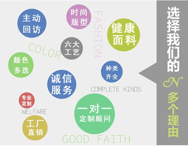 详情页修改_02