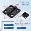 Kaluo KL-226-3 Bisagra de Mariposa de Acero Inoxidable Aleación de Zinc Bisagra Pequeña Bisagra de Gabinete de Control Bisagra de Caja de Gabinete Eléctrico