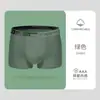 Fábrica de Origen Ropa Interior para Hombre al por Mayor Nude Cómoda Entrepierna de Malla Simple Transpirable Agradable a la Piel Vitalidad Color Sólido Cintura Media