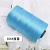 Fio de fita plana de algodão-linho mercerizado, fio oco, fio para bolsa de tecelagem artesanal, fio para chapéu de verão, fio para almofada, fio para sandália atacado