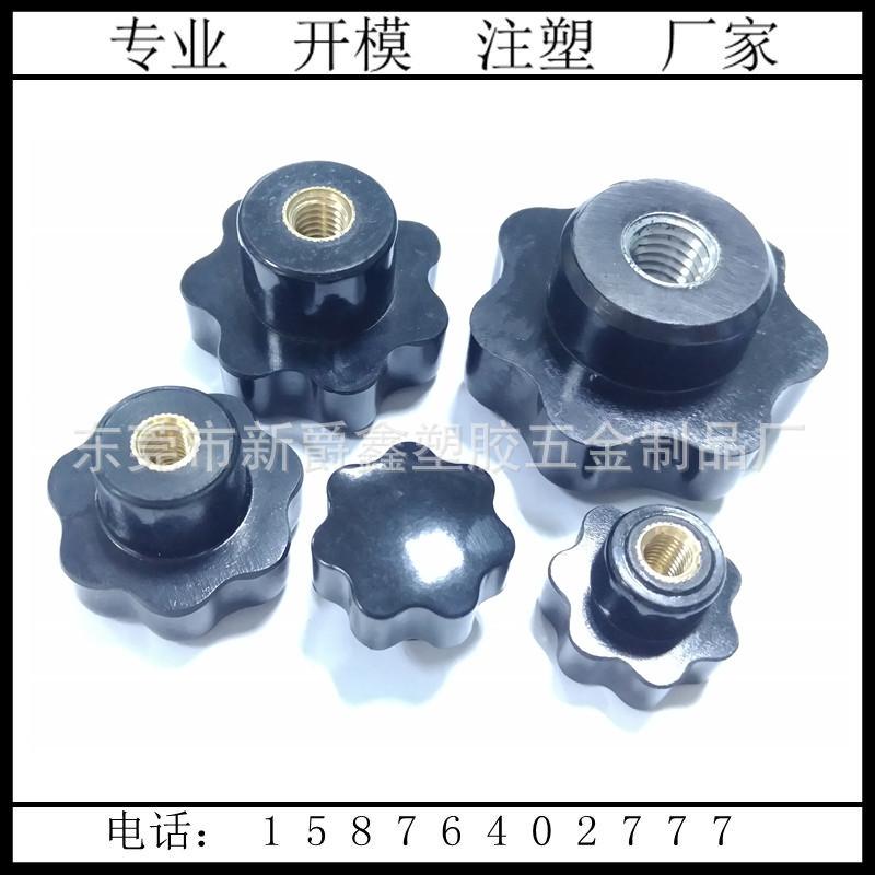 QQ图片20160923105002