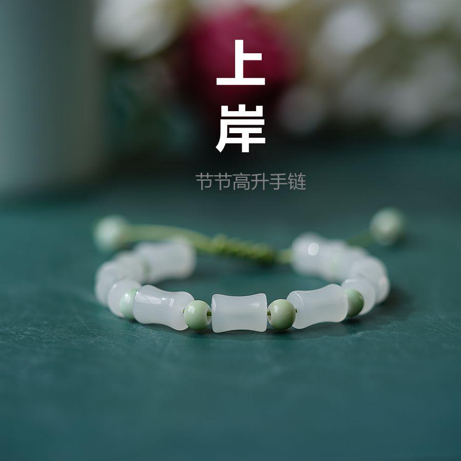DSC04225_副本.jpg