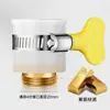 Conector Universal para Tubería de Entrada de Agua de Lavadora de Boca Plana, Boquilla de Enlace de Entrada de Agua Convertidor para Grifo Antiguo sin Rosca