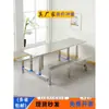 Mesas y sillas de comedor de cafetería escolar mesas y sillas de comedor de fábrica para estudiantes y empleados 4 personas 6 personas 8 personas posición mesa de comedor integrada de acero inoxidable