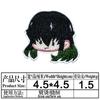 Patch de Tecido Bordado Cartoon Comic Personagem Demon Slayer Cabeça Acessórios para Roupas Patch Bordado Adesivo Patch em Estoque