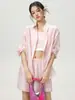 Conjunto de Camisa Casual Estilo Francés de Jack, Camisa de Manga Larga Blanca con Rayas y Cuello Campana, Camisa Fina Protectora del Sol para Mujer, Verano