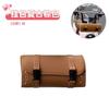 Para bolso colgante coche eléctrico Emma coche a batería multifunción asiento trasero trasero universal almacenamiento bolsa retro decoración accesorios