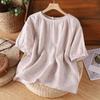 Vida Inspirada en el Diseño de Beber Té de Nicho, Observar Flores y Escuchar la Lluvia Es Pequeña Satisfacción. Camiseta suelta de algodón fino y lino teñido en hilo de manga corta