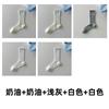 Calcetines Dulces Estilo Japonés para Mujer, Calcetines Holgados de Media Caña Acanalados Finos Estilo JK para Primavera y Verano