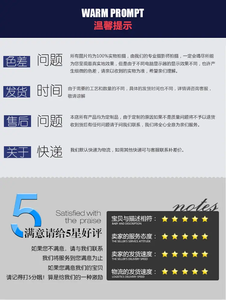 理忠首条_16