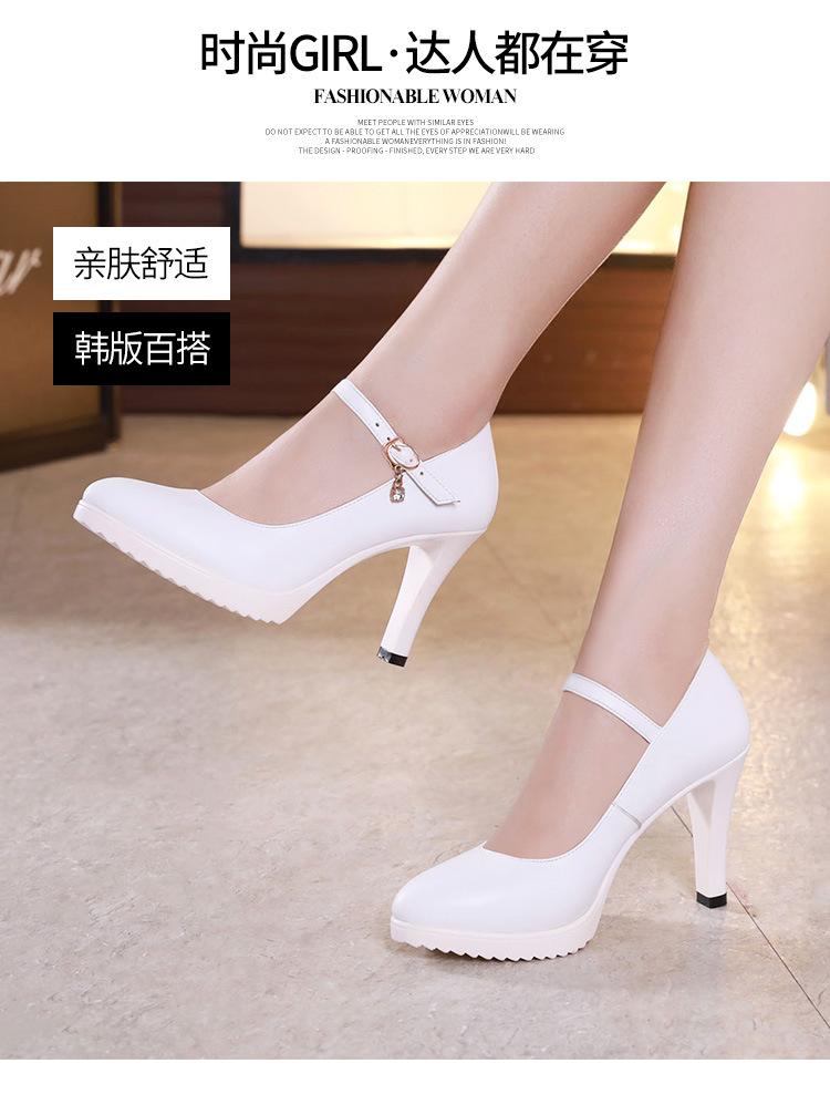 详情页白色_03.jpg