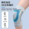 Rodilleras Ligeras para Calentar las Articulaciones para Todas las Estaciones, Protección para las Piernas a Prueba de Frío, Elásticas, Sin Costuras, Transpirables, Amigables con la Piel, Mangas para la Rodilla para Mujeres