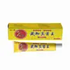 Farmacia Ali Douyin Kuaishou Yirenshun Crema Rey de Hongo Zangyu para Uso Externo en la Piel Crema Antibacteriana Dropshipping