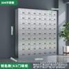 Armário Cantina Aço Inoxidável 304 Talheres Escolares Mesa Restaurante Funcionários Prato Integrado Armário Multidoor Locker para Marmitas