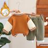 Traje de Otoño e Invierno para Niño Nuevo Ropa para Bebé y Niño Invierno Estilo Occidental Ropa de Invierno para Bebé con Forro Polar Engrosado Traje de Béisbol Conjunto de Tres Piezas